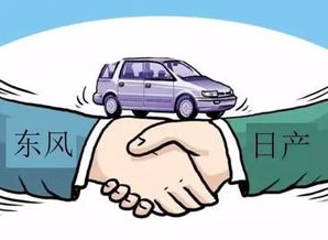 比奧迪a6還大 價(jià)格只有一半的東風(fēng)a9,你會(huì)買嗎